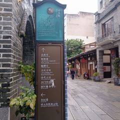 梅城印记美食街 User Photo