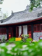 Xuanwu Temple