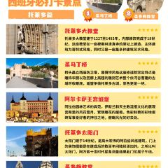 Cuevas Al Jatib張用戶圖片