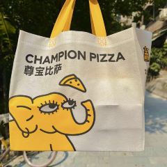 Zunbao Pizza (honghuyijie) User Photo