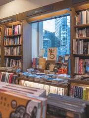 Eslite Bookstore