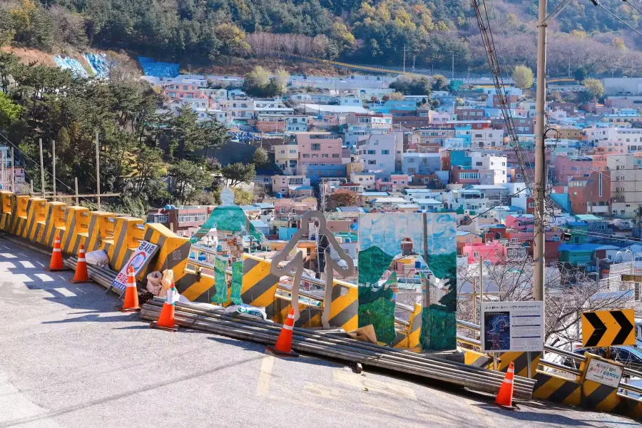 감천문화마을 하늘마루 전망대