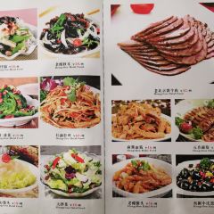 鸿义楼 User Photo
