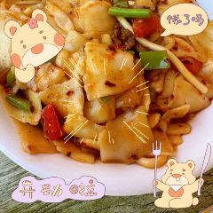 清真·胡家包子(七里河店) 여행 사진