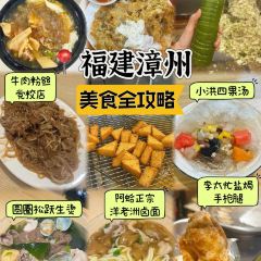 Donghuadouhua User Photo