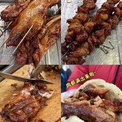 四代祖传老陈黄焖鱼(开封店) User Photo