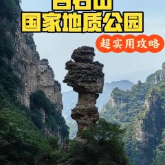Nature's Corner Cafe自然之角(白石山景区店) User Photo