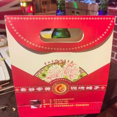YI TONG LAO GU GU HUANG NI SHAO GE ZI 여행 사진