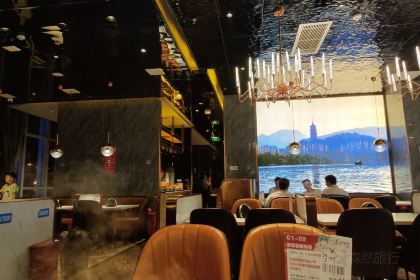 吉布鲁牛排海鲜自助(浏阳天虹店)