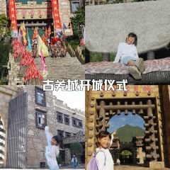 品味农家铜锅馆 User Photo