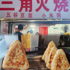沙镇杨家呱嗒总店 User Photo