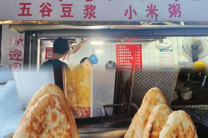沙镇杨家呱嗒总店