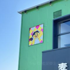 德克士(黄果树树缘店) 여행 사진
