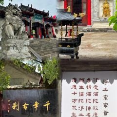 茂盛小吃 User Photo