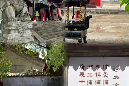 茂盛小吃