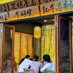 鱼探花烤鱼烧烤酒肆(总店) User Photo