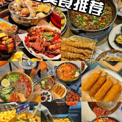 贤花饭店(韩乐坊东街店) 여행 사진