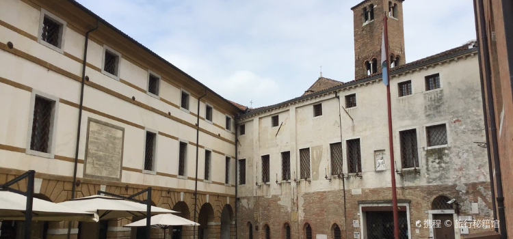 Trattoria La Bassa