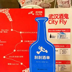 2046 ARTMUSICBAR User Photo