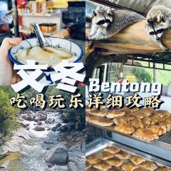 Yuen Kee Cafe 源記茶餐室張用戶圖片