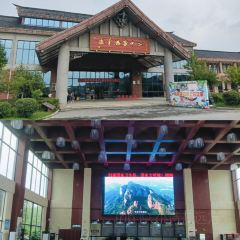 婺源鑫邦大酒店(婺女洲店)·品轩中餐厅 User Photo