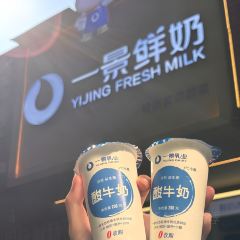 不够冰屋(吾悦广场店) User Photo