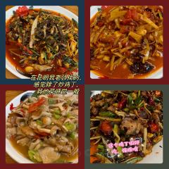 瑞丽觉觉味道·异国风情(瑞丽大道店) User Photo