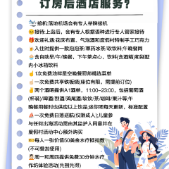 REEF張用戶圖片