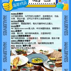 班加隆泰式餐廳張用戶圖片
