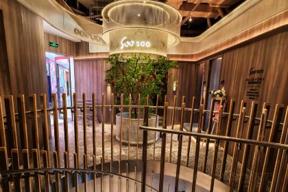 SOOSOO·Garden Restaurant