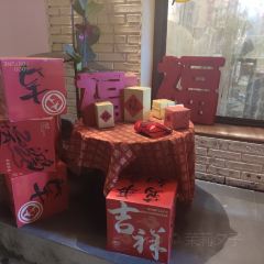 积兴里Coffee(烟台山店) User Photo