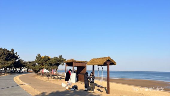 Rizhao National Marine Park
