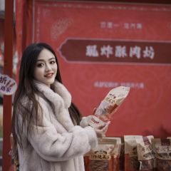 Pengzhoujiuchibanyashifandian User Photo