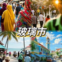 Somtam Zabb Ver張用戶圖片
