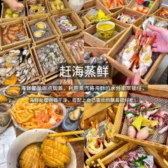 郭爸烧仙草(西航·潭人街店) User Photo