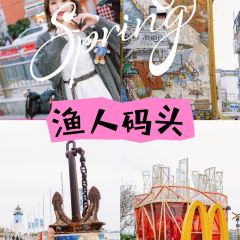 香江饭店(人民路店) User Photo