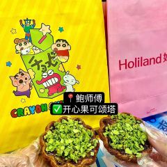 回魏大排档·福州名片(鸿博店) User Photo