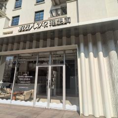 Naive li xiang guo (a na ya dian) User Photo