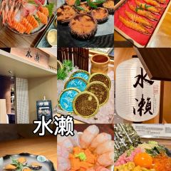 YDM醫帝廟涼茶張用戶圖片