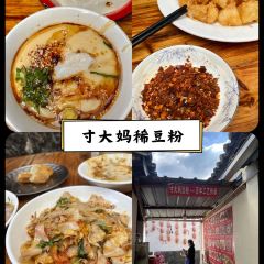 椿野咖啡館（和順店）張用戶圖片