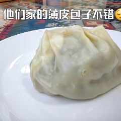 烤包子王 여행 사진