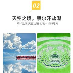青海土火锅(建设西路店) User Photo