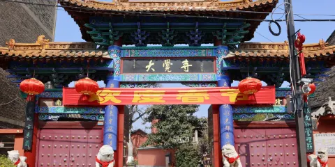 大覺寺