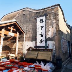 津姐炖罐(三木街店) User Photo