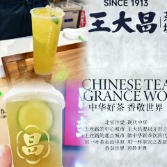 尉氏烩面(苹果园中路店) User Photo
