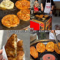 峨眉锅粑馒头(牛咡桥店) User Photo