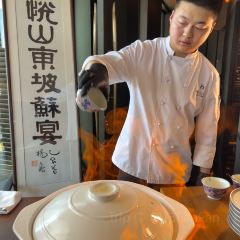 悅山府8號·CHAI 8 HOUSE（李公堤店）張用戶圖片