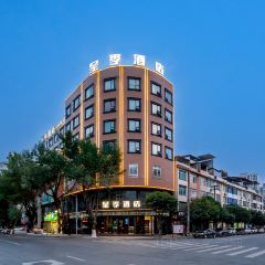 邹家炸串(三中店) User Photo