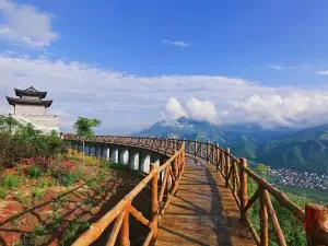 Hanwang Jiuzhai Scenic Area