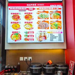 赵记阿香婆麻辣烫(和平广场凯生店) User Photo
